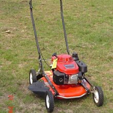 U-MO原裝小松ZENOAH/FD級高轉速二行程專用機油(50:1油精)-1L/割草機/鍊鋸/吹葉機適用(台南展示門市) 歷史價格詳細信息