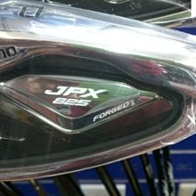 (易達高爾夫)全新原廠XXIO GGC-21105I  粉橘色 腳架袋 高爾夫桿袋 歷史價格詳細信息