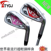 TTYGJ新品 高爾夫球包 球袋 兒童支架包 球桿袋 裝備包 三色可選 歷史價格詳細信息