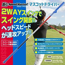 握桿溫馨大型原木筆精選：日本三菱 UNI 出品之 PURE MALT 橡木基本款，真品現貨實拍 歷史價格詳細信息