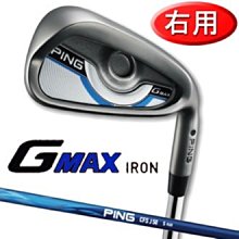(易達高爾夫) 原廠公司貨 2022 TAYLORMADE Spider GT Red Single Vent 推桿 歷史價格詳細信息
