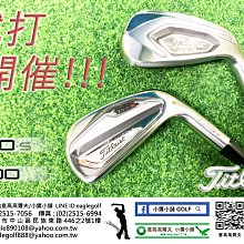 [小鷹小舖] [試打開催] TayolrMade Golf P790 Irons 高爾夫 鐵桿 試打活動開始 歷史價格詳細信息