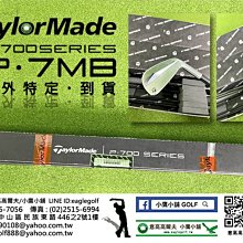 [小鷹小舖] [海外特定] Mizuno Golf JPX921 HOTMETAL IRONS 高爾夫鐵桿組 HBS桿身 歷史價格詳細信息