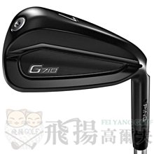【飛揚高爾夫】ODYSSEY 2023 TRI-HOT 5K 23 SEVEN CH 推杆 歷史價格詳細信息