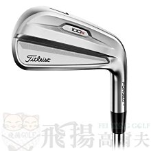 亞規7A級高效吸濕排汗 運動網眼透氣素面上衣 短T【CSG6350】現貨＋預購 加大尺碼 歷史價格詳細信息