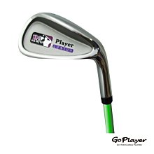 高爾夫兒童7號鐵男童女童練習球桿小孩golf初學七號鋼桿/碳素球桿 歷史價格詳細信息