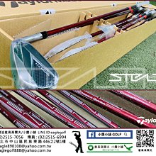 [小鷹小舖] Le Coq Sportif QGS0J406-9300 QQBWJJ06 GY00 公雞牌 高爾夫球桿袋 可置鞋空間 可反戴帽套 '24 NEW 歷史價格詳細信息