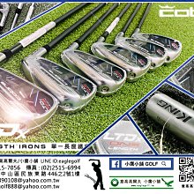 [小鷹小舖] COBRA GOLF KING SNAKEBITE WEDGE 高爾夫 挖起桿 凹槽邊緣銳利40％ 歷史價格詳細信息