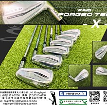 [小鷹小舖] COBRA GOLF KING SNAKEBITE WEDGE 高爾夫 挖起桿 凹槽邊緣銳利40％ 歷史價格詳細信息