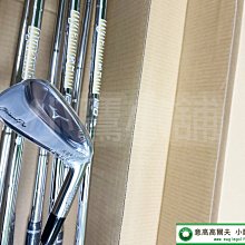 [小鷹小舖] [鐵身] Mizuno JPX 925 Forged N.S.PRO 950 MODUS 105 美津濃 高爾夫鐵桿組 共7支 '24 NEW 歷史價格詳細信息