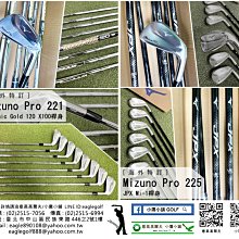 [小鷹小舖] [海外特定] Mizuno Golf JPX921 HOTMETAL IRONS 高爾夫鐵桿組 HBS桿身 歷史價格詳細信息
