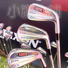 高爾夫多功能果嶺工具 高爾夫球場用品 禮品套組 附PU皮包 GSD110 歷史價格詳細信息