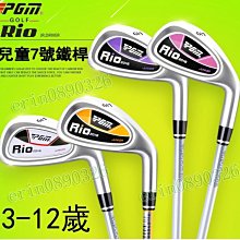 2019新款鐵路男女大帽簷帽鐵路列車司機乘務員大帽簷帽 歷史價格詳細信息