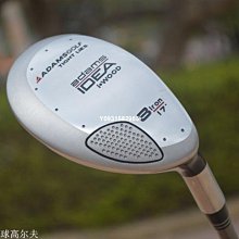 【正品特賣】斯伯丁 籃球單肩包 運動輕便 耐用 高顏值 休閑多功能 籃球包 歷史價格詳細信息