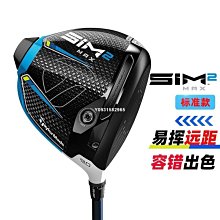 熱賣一爾高速吹風機家用大功率大風力負離子護發速幹無葉電吹風筒禮物 歷史價格詳細信息