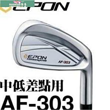 【熱賣精選】【鐵夫新品】汽車車頂塑料通用型車載塑料旅行箱行李架橫桿 歷史價格詳細信息