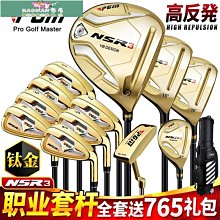 【熱賣精選】1號像章收藏盒像章盒像章展示盒像章收納盒像章收藏通用盒收藏盒徽章收藏冊 歷史價格詳細信息