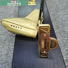 《HOPMA》精美高廚房收納櫃 歷史價格詳細信息