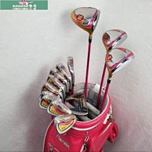 《HOPMA》精美高廚房收納櫃 歷史價格詳細信息