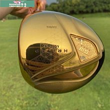 熱賣一爾高速吹風機家用大功率大風力負離子護發速幹無葉電吹風筒禮物 歷史價格詳細信息