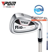 PGM正品 兒童高爾夫球桿 套桿 男女童 初學套桿 3個年齡段 歷史價格詳細信息