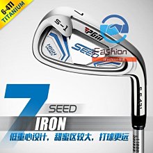 高爾夫球桿青少年新款uskids職業碳素套裝USK男女孩兒童TS5全套桿 歷史價格詳細信息