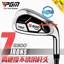 PGM 高爾夫桿頭套 球桿套 4件套 歷史價格詳細信息