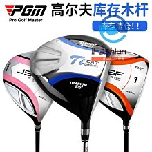 現貨高射炮1:35合金模型迫擊炮坦克大炮戰術吉普車軍事防空導彈發射車 歷史價格詳細信息