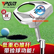 現貨pgm 高爾夫球桿 男士左手套杆 鈦合金1號木 全套12支裝 歷史價格詳細信息