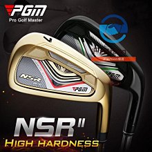 PGM 高爾夫桿頭套 球桿套 4件套 歷史價格詳細信息