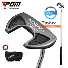 現貨高爾夫球桿PGM 2022新品高爾夫推桿十五周年golf果嶺一字型單支低重心高容錯 歷史價格詳細信息