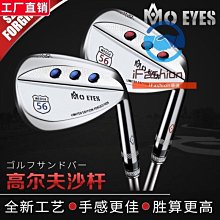 MO EYES 高爾夫男士球鞋 超纖鞋子 防側滑鞋釘男鞋 旋轉鞋帶 歷史價格詳細信息