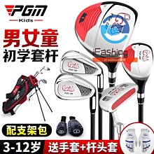 【全新】 高爾夫球場命案 Murder on the Links (克莉絲蒂推理全集8) 歷史價格詳細信息