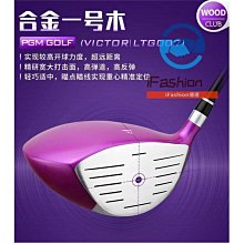 PGM 正品 高爾夫方向指示棒 推桿輔助糾正 揮桿練習棒 兩條裝✨ 歷史價格詳細信息