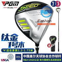 現貨比美高1:18法拉利SF90 Spider敞篷跑合金車汽車模型收藏擺件 歷史價格詳細信息