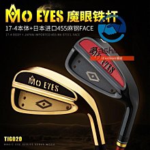 日本鋼夫7寸大切口剪刀美發剪專業發型師用綜合剪美發平剪 歷史價格詳細信息