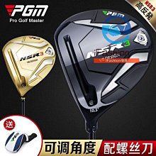 [現貨]鈦金單圈6.5mm12g鈦金三圈手鍊3.7mm10.3g4.5mm16.6g 歷史價格詳細信息