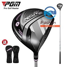 現貨高爾夫球桿PGM 2022新品高爾夫推桿十五周年golf果嶺一字型單支低重心高容錯 歷史價格詳細信息
