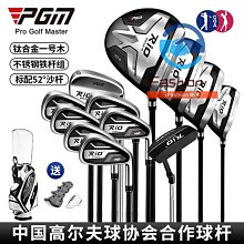 現貨PGM送引擎一只1:64尼桑R34天際線Z-Tune合金全開GT-R限量汽車模型 歷史價格詳細信息