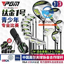 現貨比美高1:18法拉利SF90 Spider敞篷跑合金車汽車模型收藏擺件 歷史價格詳細信息