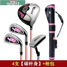 新款高爾夫高爾夫套裝球服裝女上衣短裙運動長袖T恤韓版GOLF衣服polo領修身 R8-名流旗艦 歷史價格詳細信息