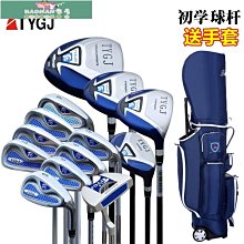 【全新】 高爾夫球場命案 Murder on the Links (克莉絲蒂推理全集8) 歷史價格詳細信息