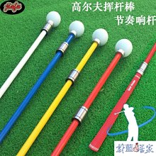 棒球發球練習器 棒球發球機玩具 兒童棒球練習機 發球器 彈跳棒球 戶外運動打擊練習玩具 彈射棒球套裝組 露營 歷史價格詳細信息