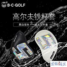 BCGOLF高爾夫可掛式腰包可收納3個tee3個球可掛球包多色可選迷你 歷史價格詳細信息