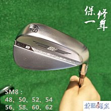 【熱賣精選】Titleist 泰特利斯高爾夫球包 男士標準球包 輕量化裝備包 歷史價格詳細信息