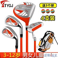 【熱賣精選】高端童裝高定兒童秋裝新款女童領帶襯衫連衣裙男童襯衫套裝洋氣潮 歷史價格詳細信息