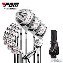 PGM高爾夫golf智慧球 揮桿練習器 手臂糾正器 輔助訓練器JZQ012  DZ✨ 歷史價格詳細信息