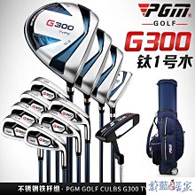 熱賣一爾高速吹風機家用大功率大風力負離子護發速幹無葉電吹風筒禮物 歷史價格詳細信息