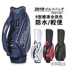 【熱賣精選】-高爾夫球桿 新款PG高爾夫球桿 0811一號發球木開球木 男士球桿特價　小黃人 歷史價格詳細信息