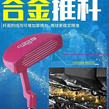 高爾夫球桿青少年新款uskids職業碳素套裝USK男女孩兒童TS5全套桿 歷史價格詳細信息